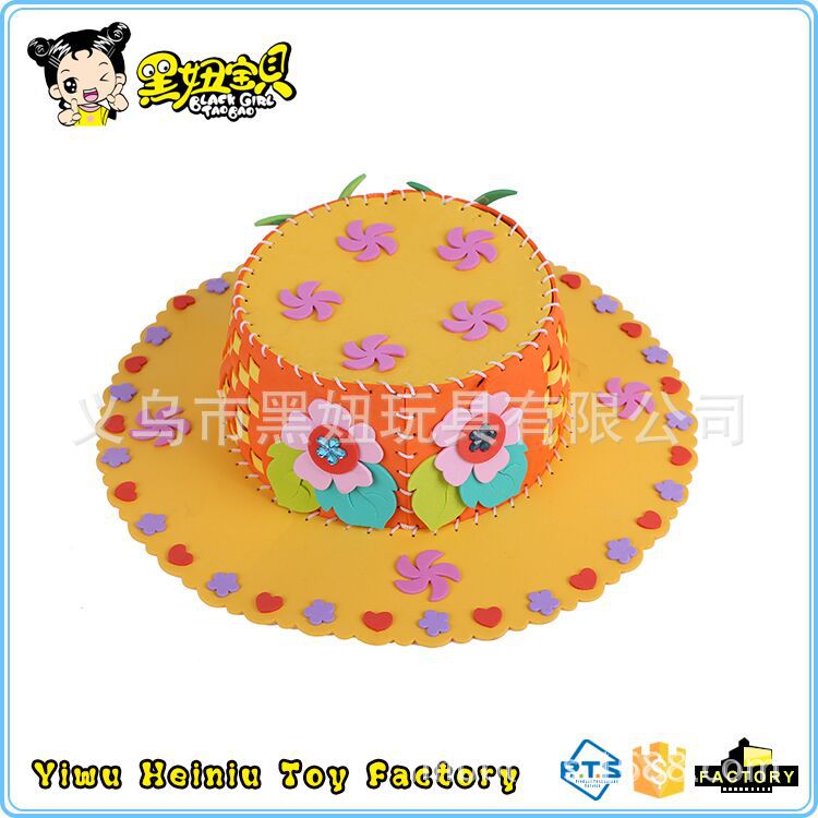 QQ图片20170420111328