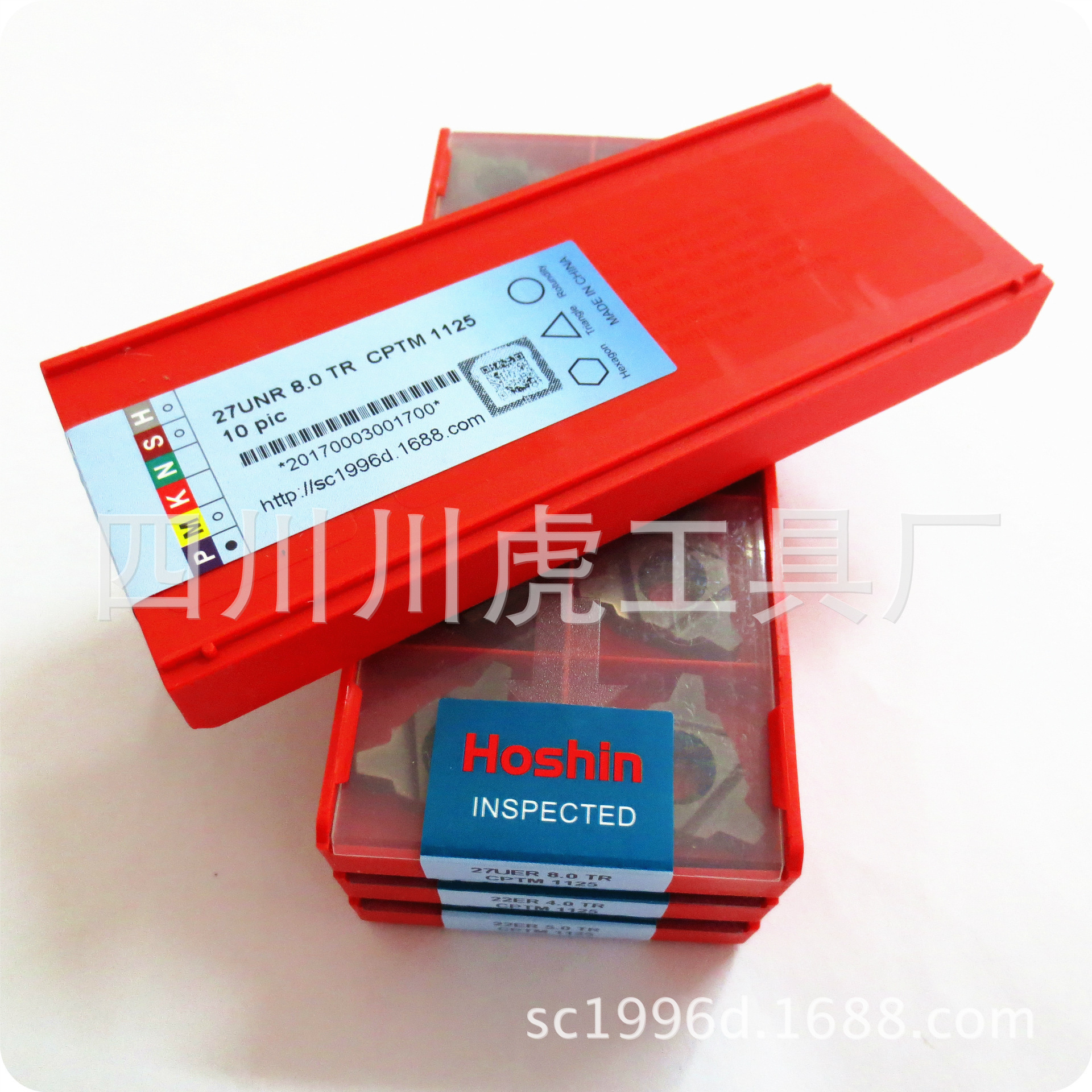 梯形螺纹刀片/27UN螺纹刀片：27UNR8.0TR CPTM1125