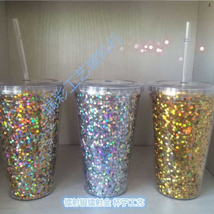 镭射金镭射银杯子_副本