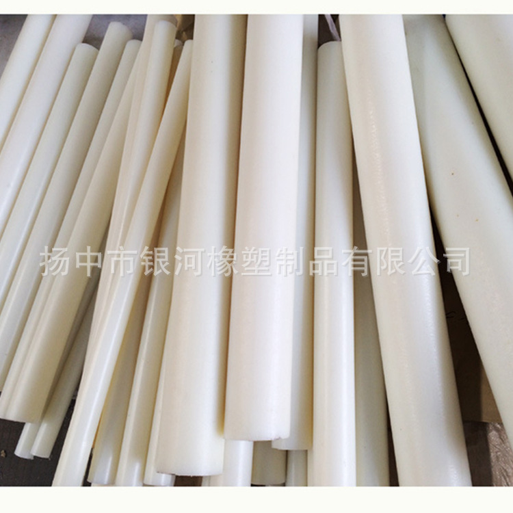 聚四氟乙烯棒定做 精品白色聚四氟乙烯棒 价格优惠