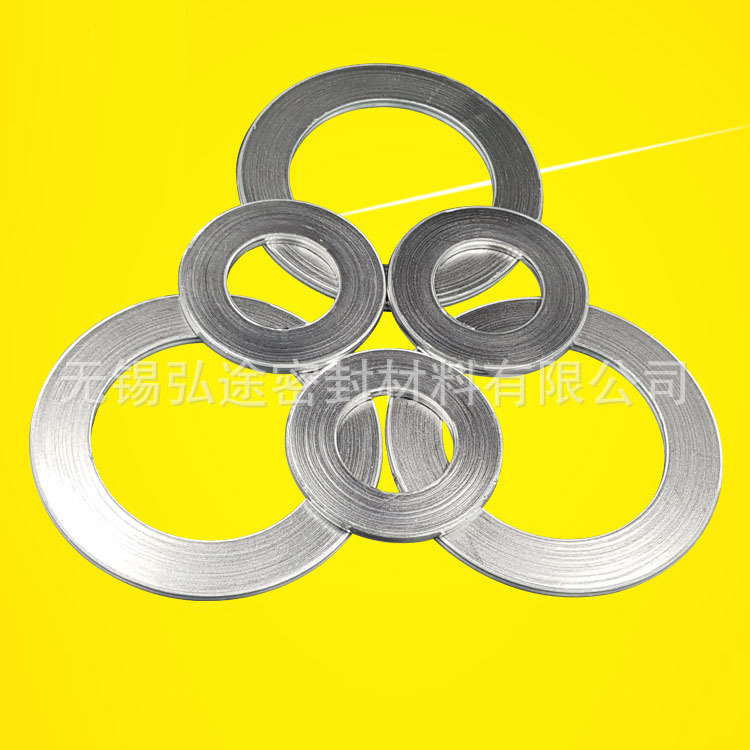 专业批发 金属缠绕垫片密封件 不锈钢金属缠绕垫片 质量保证
