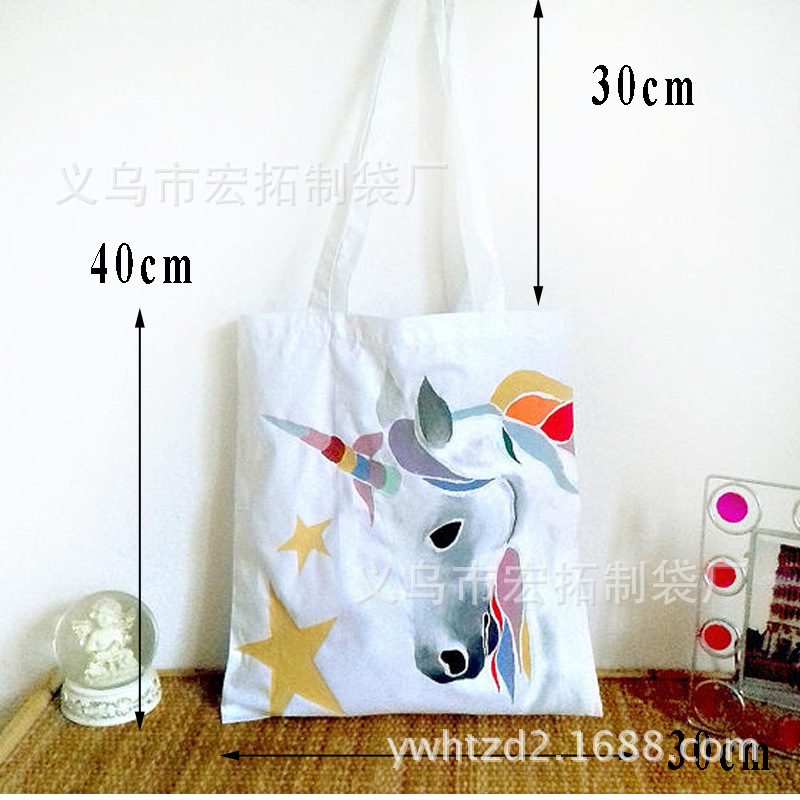 定制空白手绘帆布袋  8安加密纯色帆布手提袋 DIY购物袋