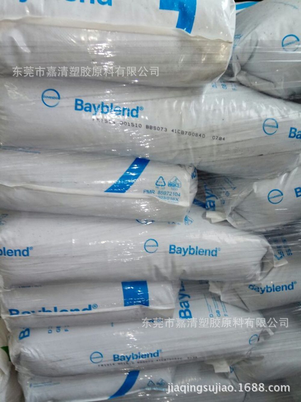 PP ̩��HMC/HP400K���ڼҾ� �������� ����;˿��
