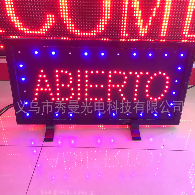 厂家直销高亮灯珠动感灯牌 BAR SIGN BOARD LED广告牌 发光字挂牌-阿里巴巴