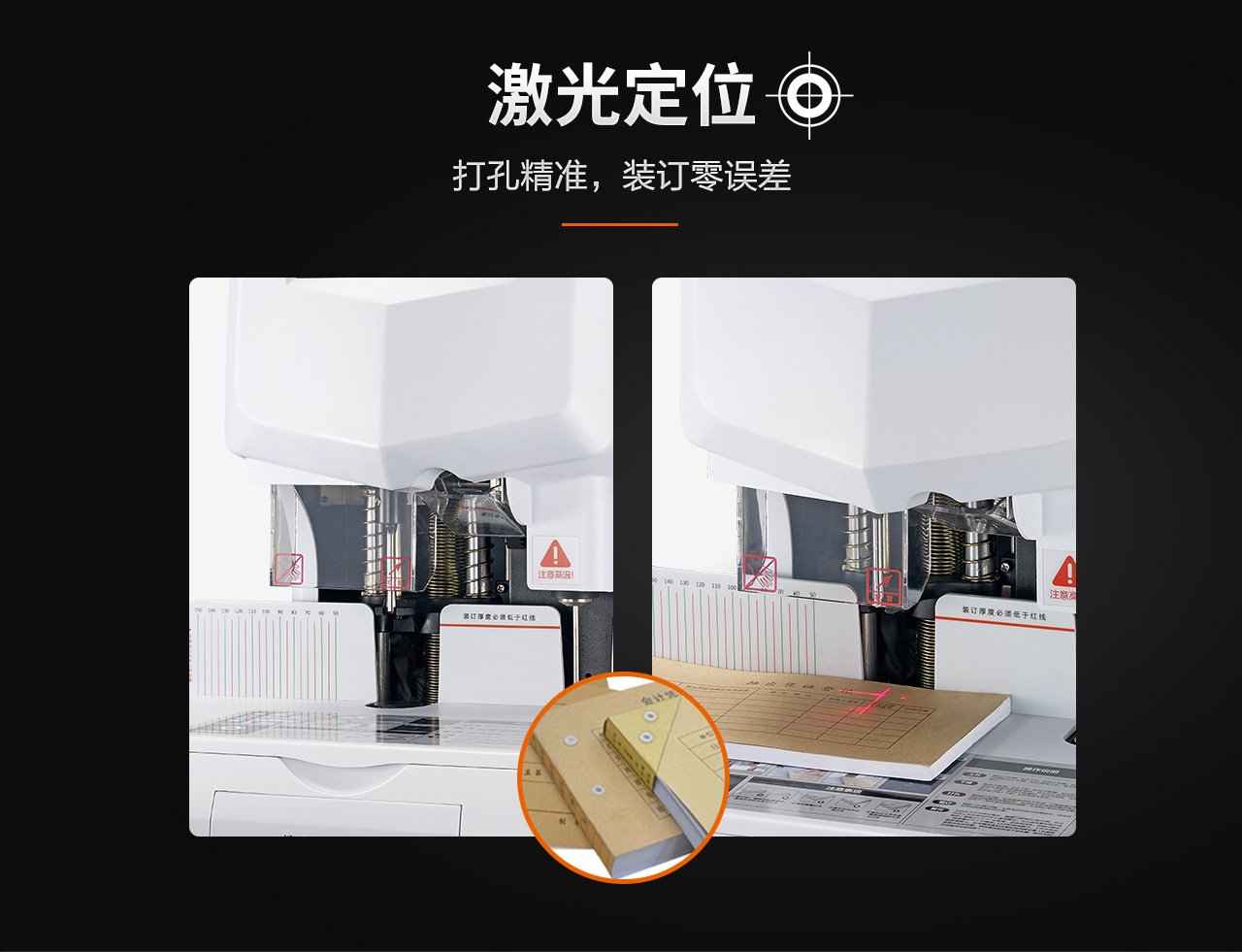 盆景B380  1-7