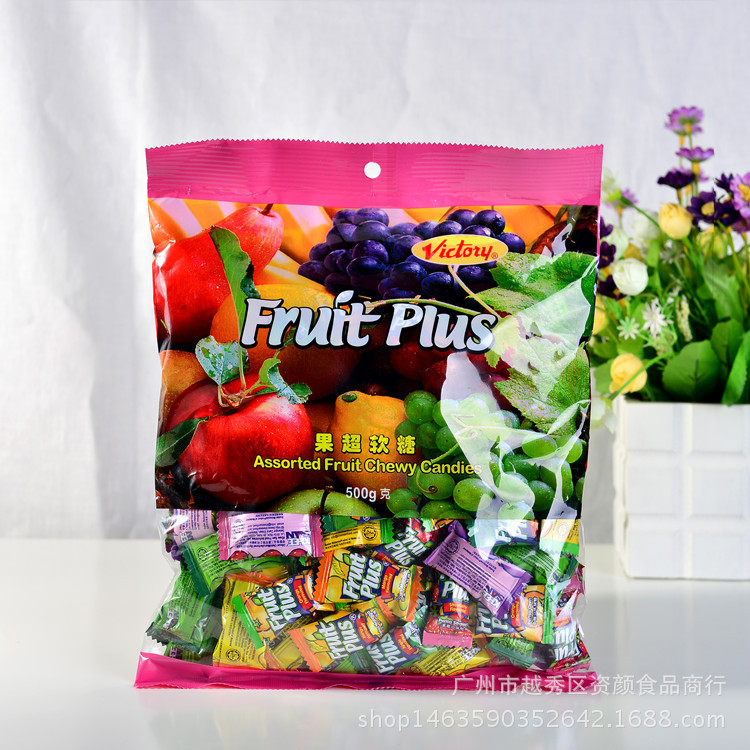 现货进口果超软糖Fruit Plus马来西亚水果味草莓香橙葡萄软糖喜糖