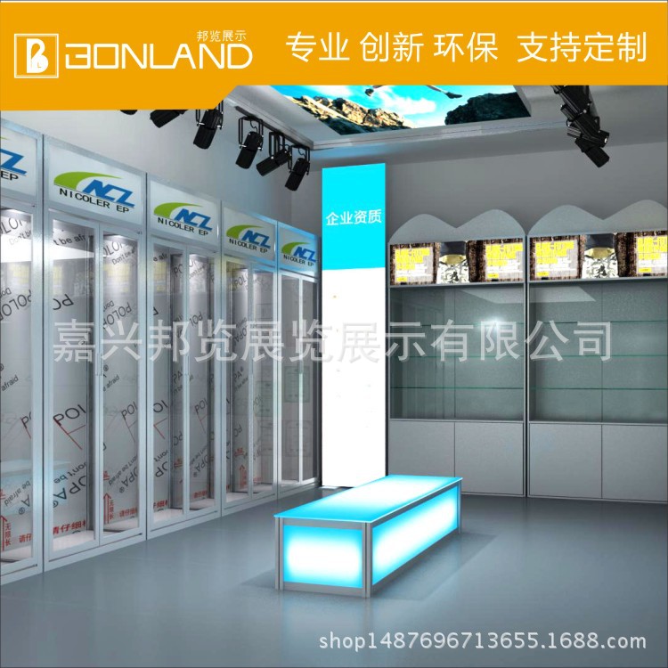 热销展厅组合样品柜  铝合金产品展示柜 化妆品玻璃精品展柜