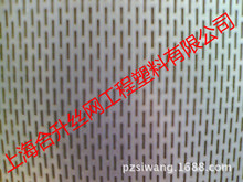 304P䓡Lװ壬װ壬װ壬CY壬304W