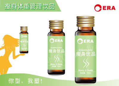  藤黄果代加工瘦身饮品排毒养颜美容饮品代加工OEM代工