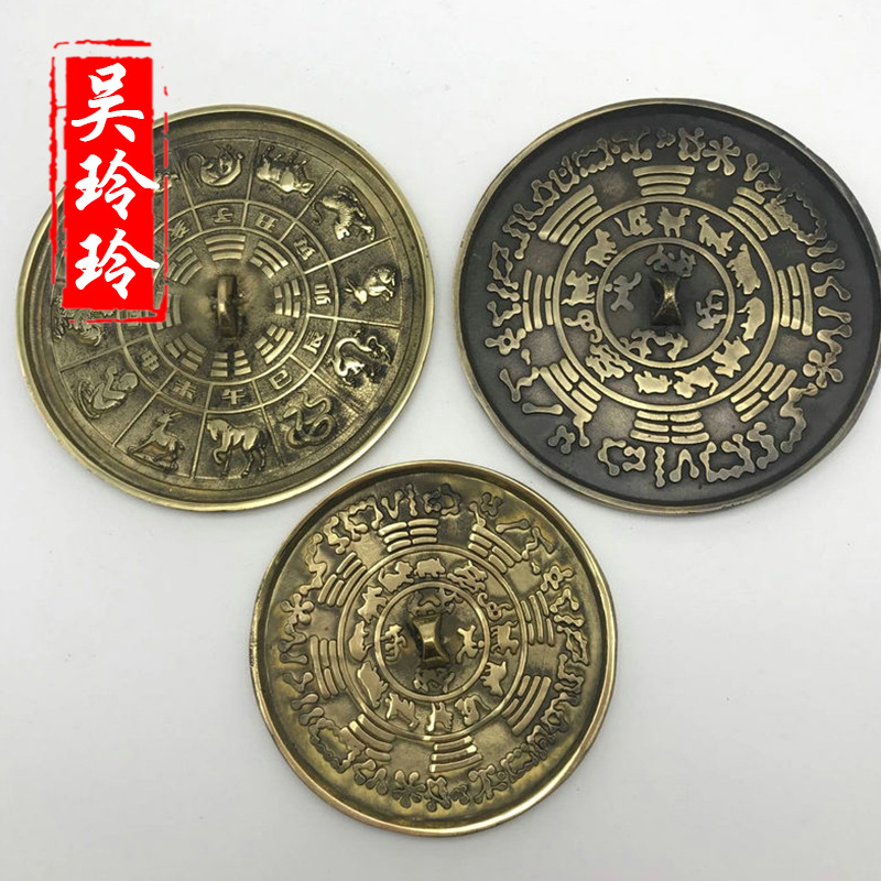 长期供应金属工艺品 古典12生肖铜镜 黄铜光面八卦生肖藏平圆