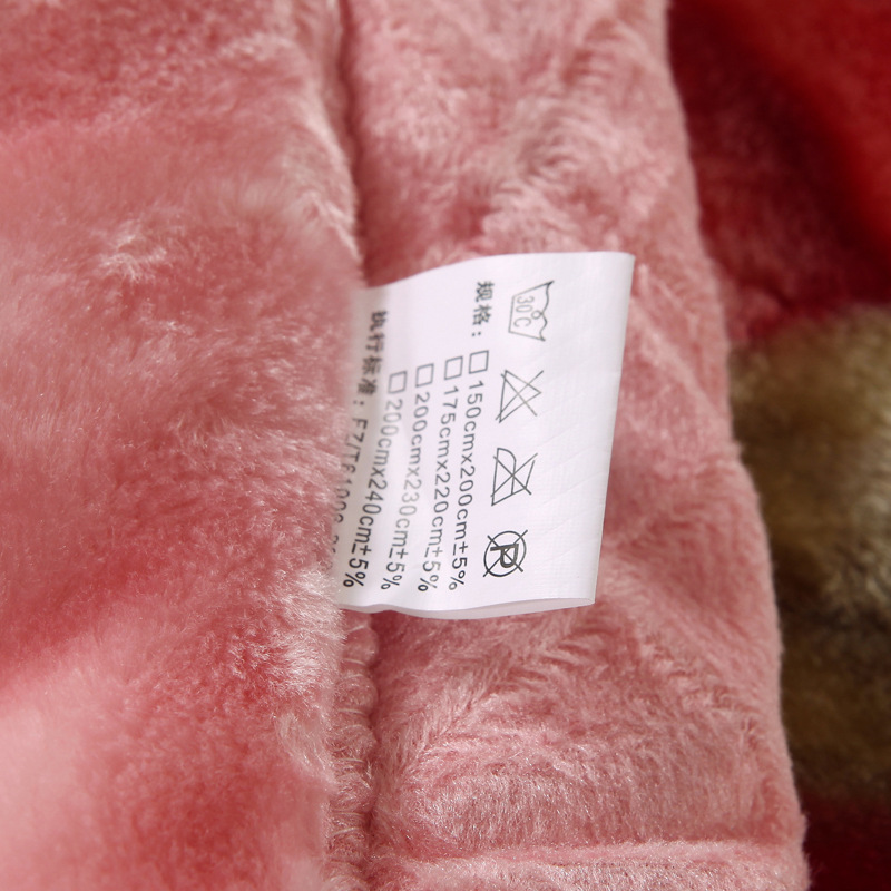 278？？？杈圭？？？？？