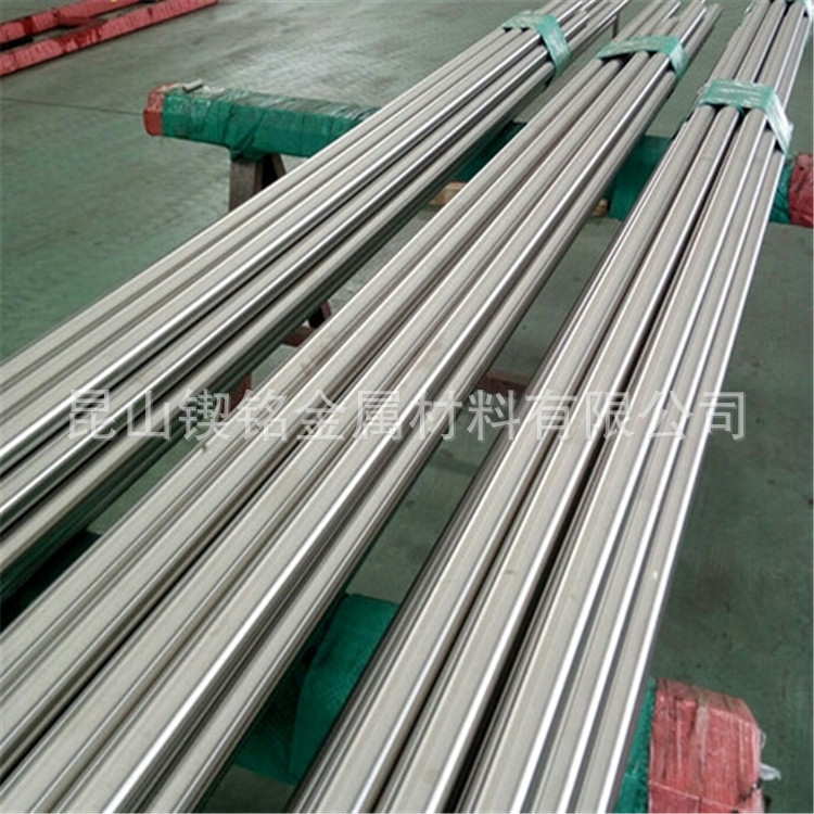 供应1J33 棒材磁温度补偿软磁合金 1J33镍铁合金圆棒