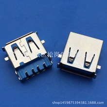 USB2.0ĸL=13.7mmǰN90ȳDIP_λ߅