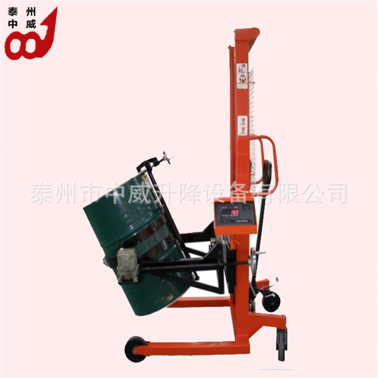 鹰嘴式电子称手动倒料车 称重式油桶升高车 液压升降翻转车