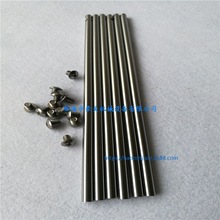 ��X�����C��� ƽ���CᘗU �����CᘗU  �b�CᘗU �����ݽz��