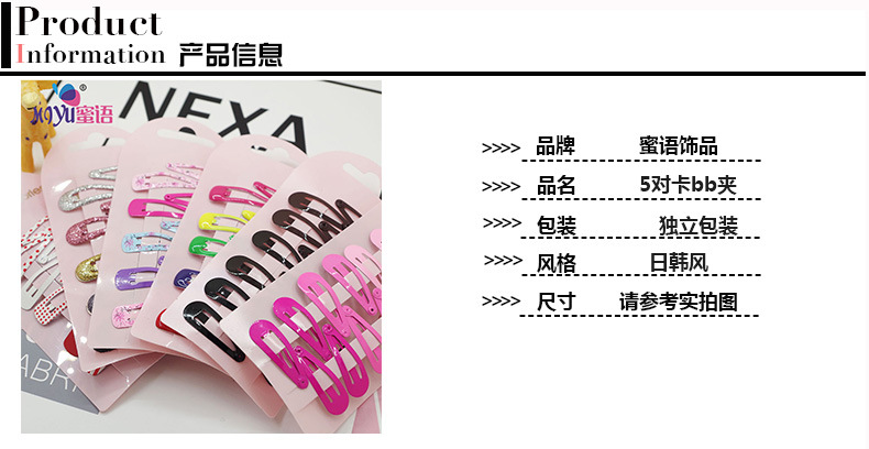 最后一版详情_01