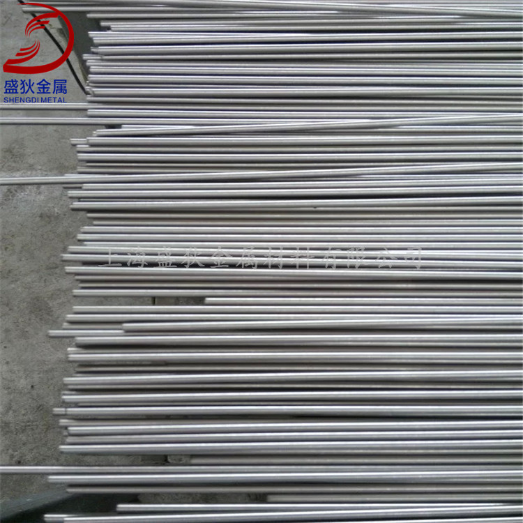 专业供应铁镍合金4j47棒 4j47膨胀合金带 4j47封接材料 现货