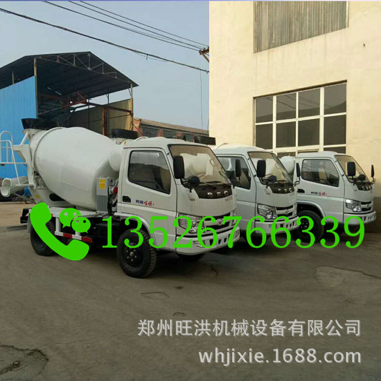 限*限宽路况定制小型混凝土搅拌罐车 铜陵水渠专用水泥运输罐车