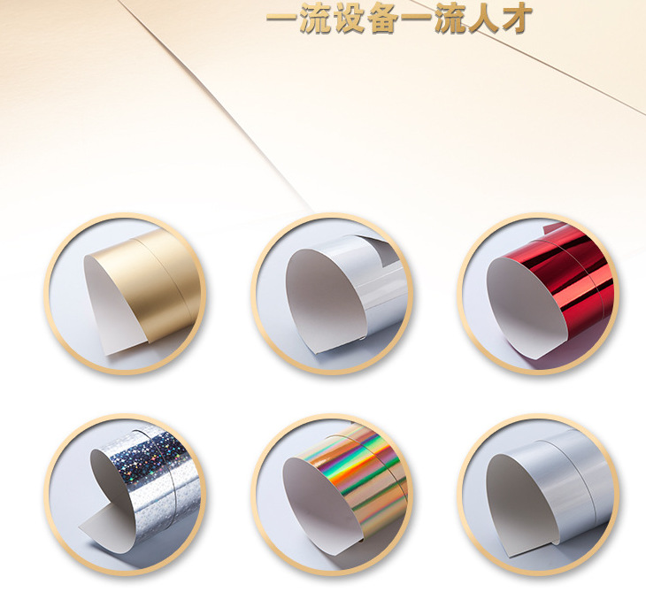 微信图片_20171115141759