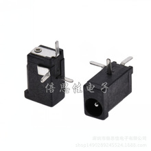 DC���� DC002C DC002 3.5*1.3MM 90�� ��� �NƬ DCֱ���Դ�ӿ�