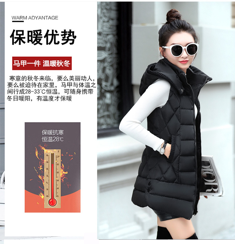 Gilet femme en Mélange de coton - Ref 3318181 Image 8