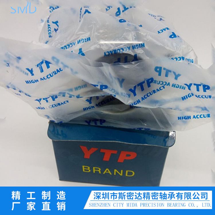 厂家直销 台湾进口直线轴承 SC35UU原装YTP直线滑块轴承