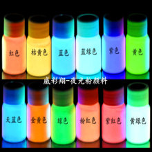 �����h���LЧҹ����{�Gҹ������{ҹ����͸ߜ�ҹ��ۏS�����l