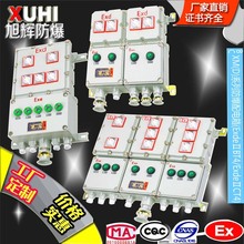 �S�Ҷ������xBXM(D)ϵ�з������������������������·������