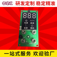 �нӸ��N�����ֹ���Ӳ���ӹ��������� �ؿ�����Ӵ������Ϸ���