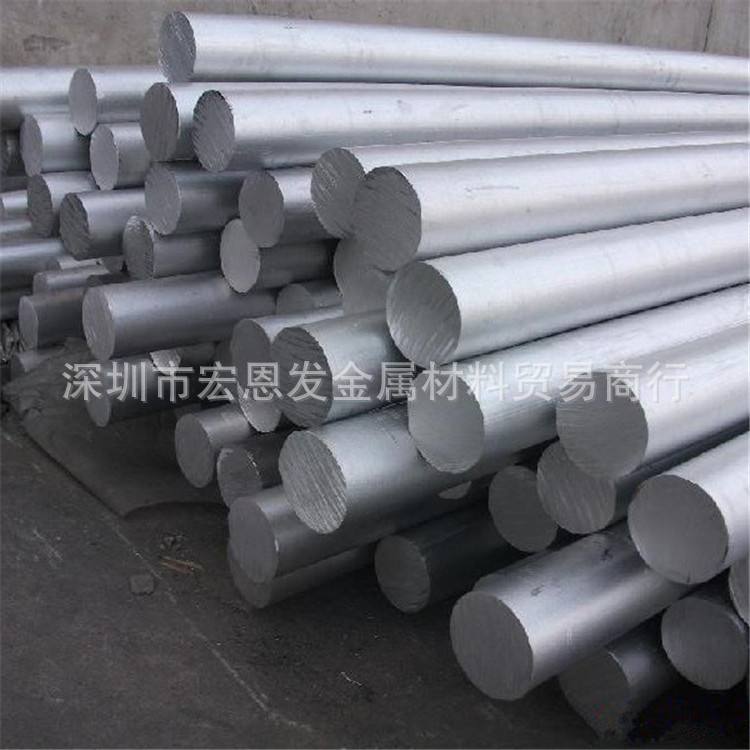 供应ALCOA铝业A1100铝棒1080A板L6块6L36卷带A91100铝锭