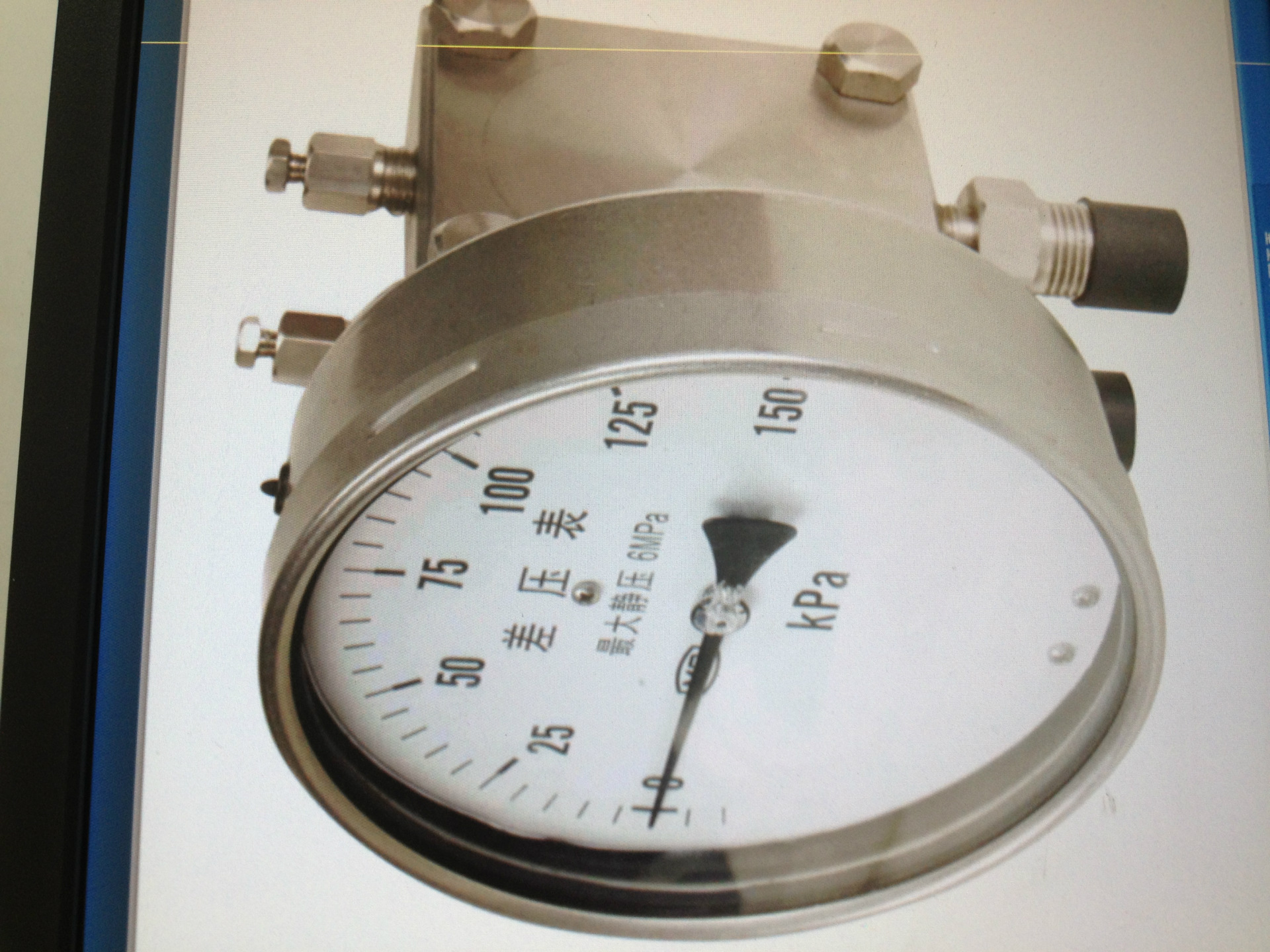 差压表微压表60pa30kpa500pa10kpa-30kpa50kpa/Hasnow,KLM,Hsum