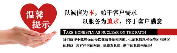 4002581975_1371652325