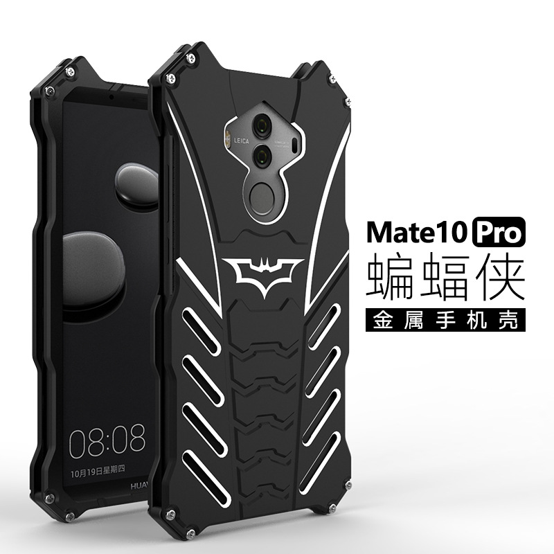 R-Just Batman Shockproof Aluminum Shell Metal Case with Custom Batarang Stent for Huawei Mate 10