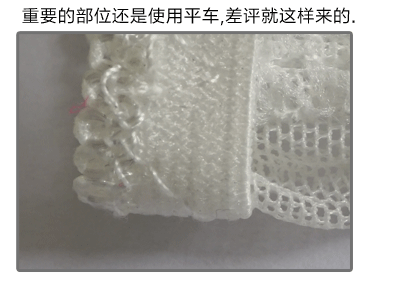 Soutiens-gorge MUZE - Ref 3370355 Image 16