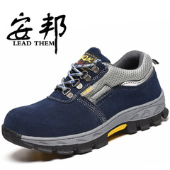 Wholesale Manufacturer's New Fall Spring Summer Men's Safety Protective Shoes with Anti-Puncture, Anti-Strike, Durable, Non-Slip and Stylish Features