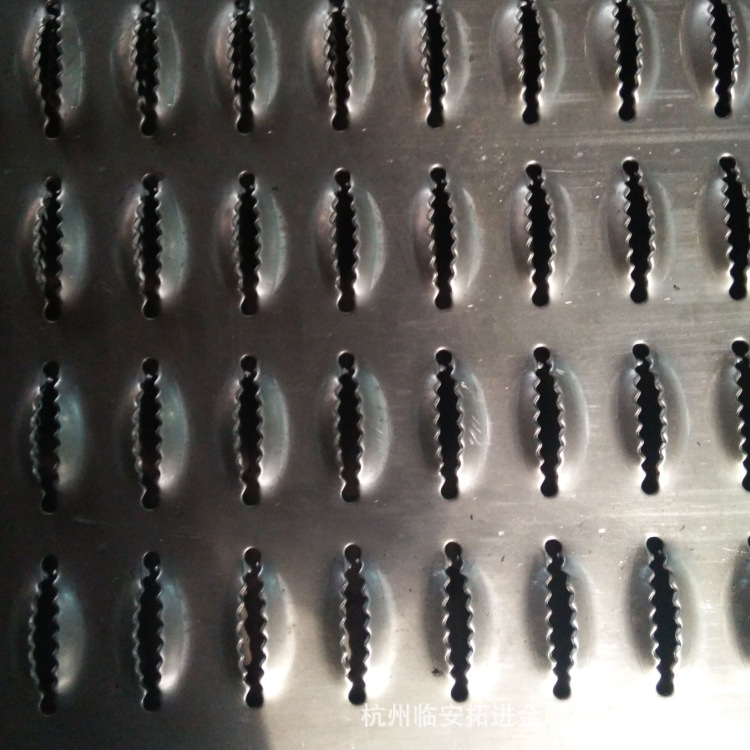 供应杭州鳄鱼嘴防滑踏板 踏板厂家批发现货 楼梯走廊踏板