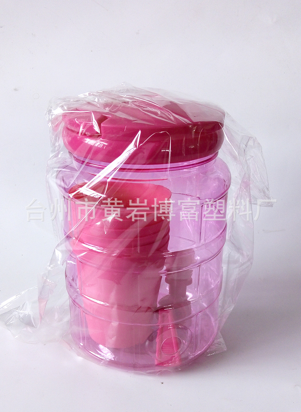 DA90DB14B8F914509C9FE55D211D4D