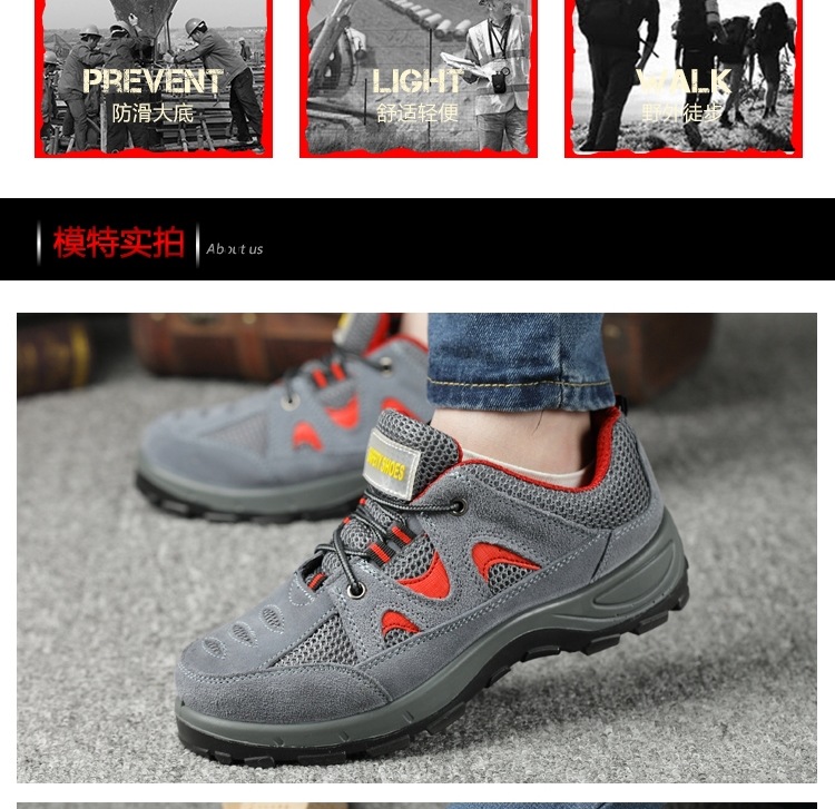 Chaussures de sécurité - Dégâts de perçage - Ref 3404793 Image 22