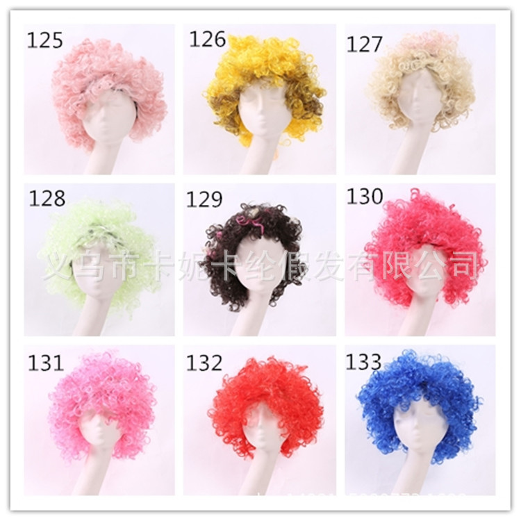 Pelucas de fans coloridas en el escenario, pelucas cortas para damas de carnaval de fiesta de moda europea y americana