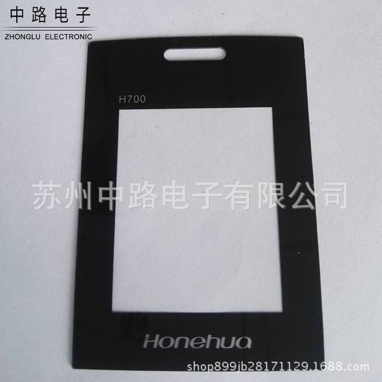 专业生产亚克力面板 触摸面板 视窗面板 PC 丝印 雕刻加工 背胶