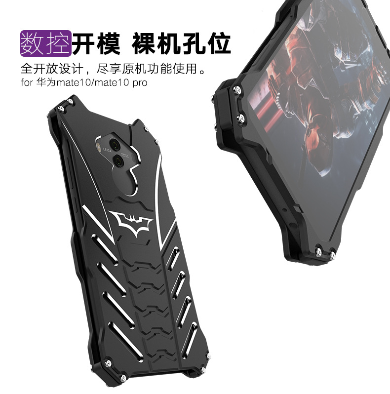 R-Just Batman Shockproof Aluminum Shell Metal Case with Custom Batarang Stent for Huawei Mate 10