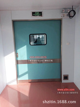 �Ϻ��υR�^�����T���b��̩�S���Ŀ���̌��I��Q����