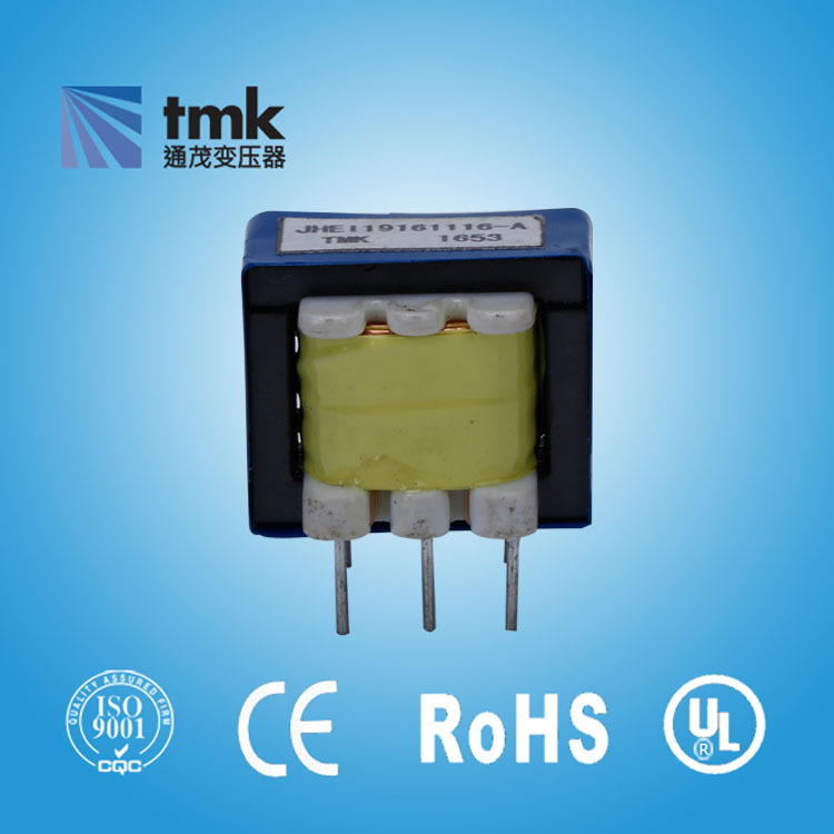 EI76火牛系列 WIIU电源火牛 EE低频小型电子调压变压器