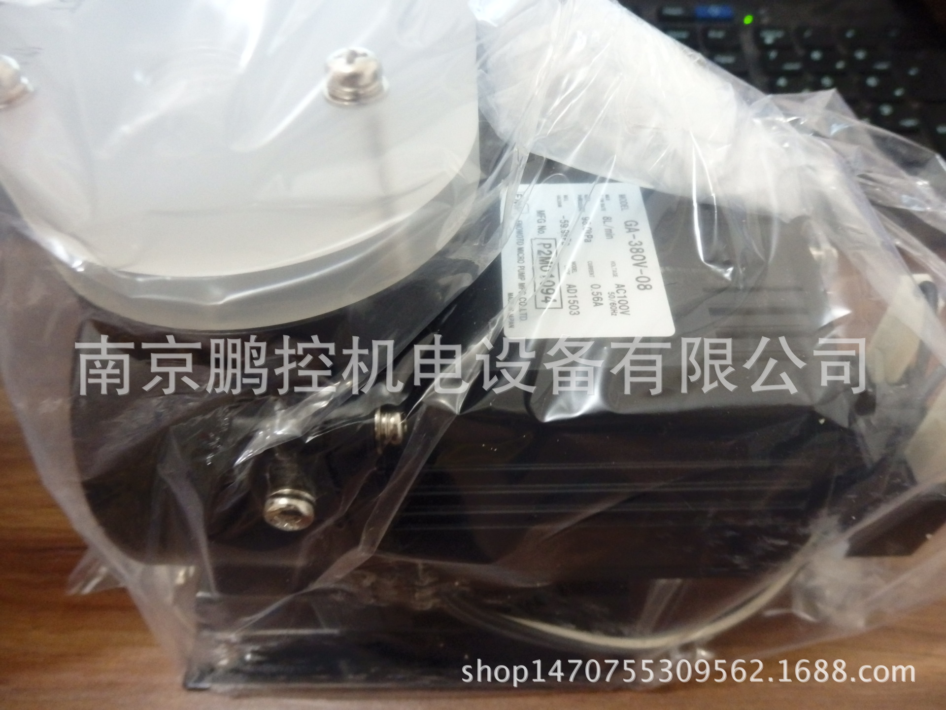 日本EMP泵 GA-380V-08