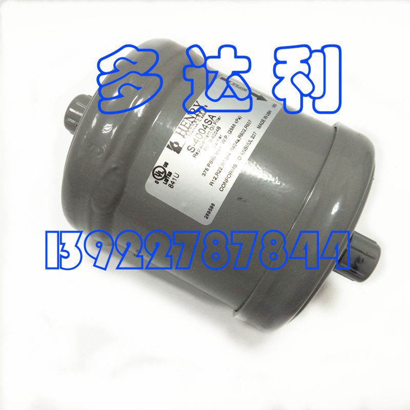 S-4004SA  30HXCݸ˻ ʽ͹ 