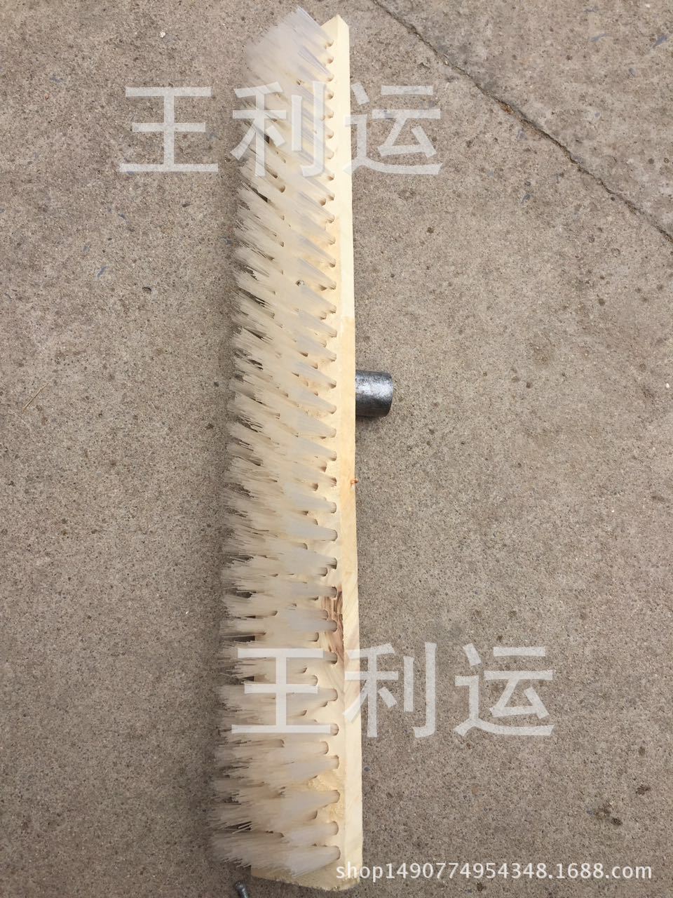 548021663793729624