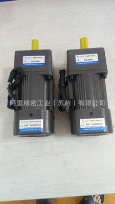 單相220V微型直角帶出力軸齒輪減速電機750W每分鍾180轉大力矩