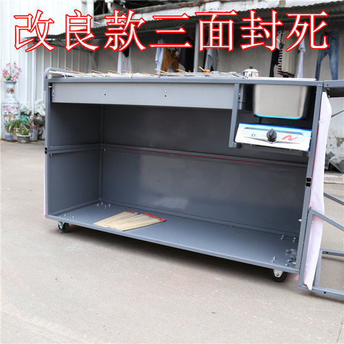 Butterfly roasted incense outdoor commercial stall barbecue cart charcoal grill with fryer snack cart display board foldable