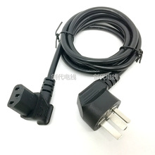 ���ҏ��^Ʒ��β L�� 90�� �z�^C13�Դ�� �������������^÷��β