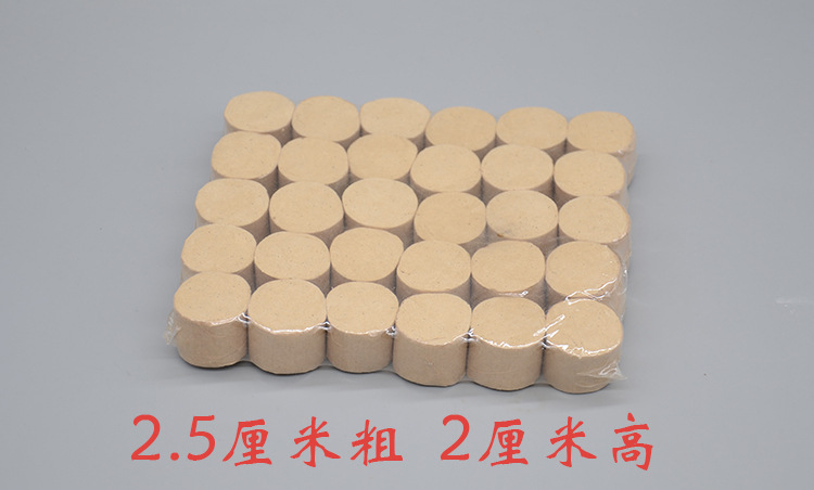 Five-Year Aged Moxa Cones Ai Zhu 2.5cm x 2cm 30 Cones for Moxibustion Wellness key features